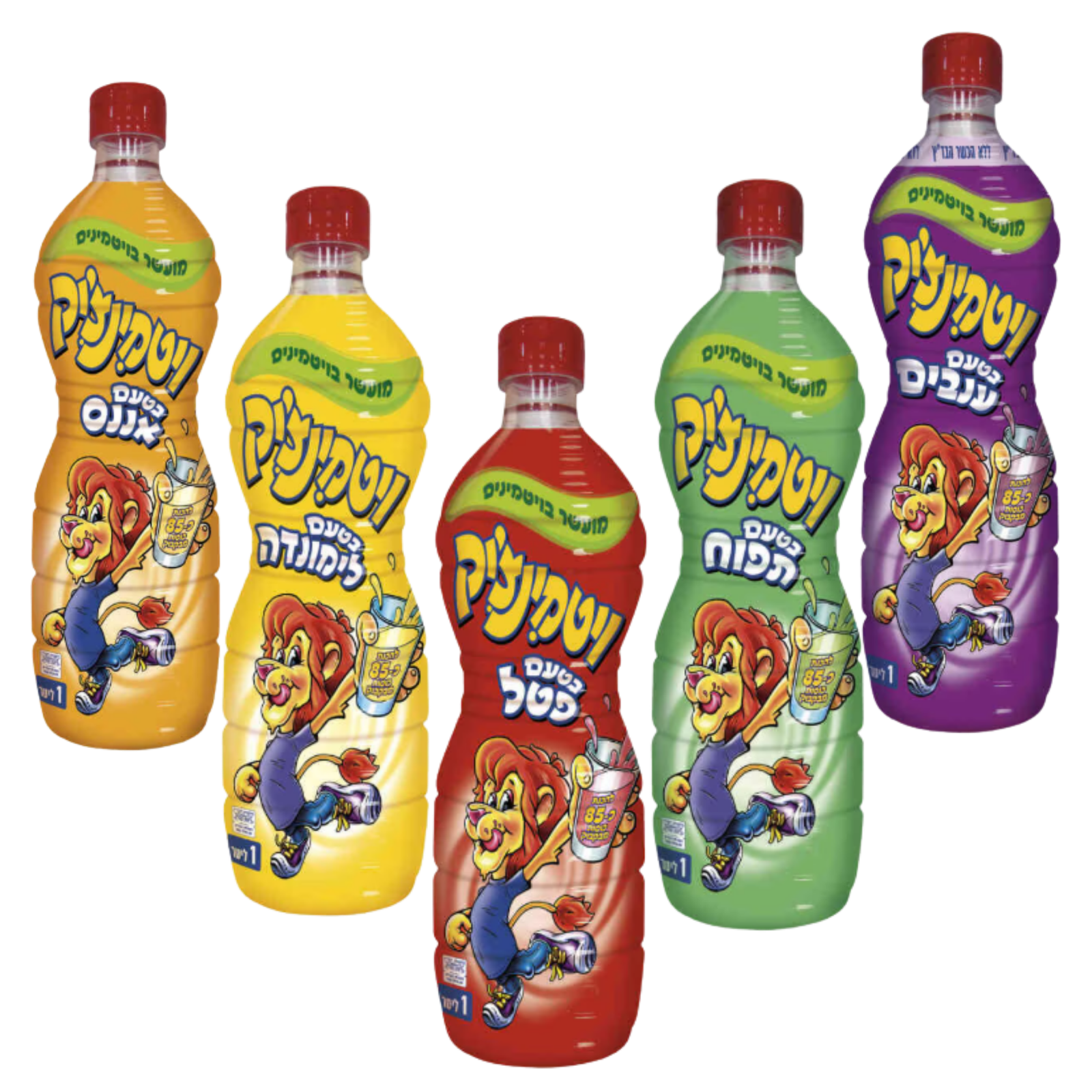 ויטמינצ'יק בטעמים